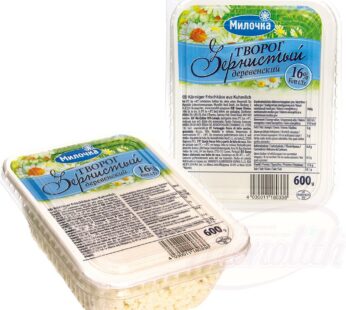 Milochka cottage cheese 16%