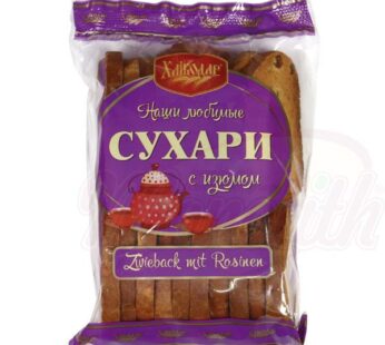 Hlebodar rusk with raisins