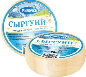 Milochka pastafilatakaas “Sirguni” 45% vet