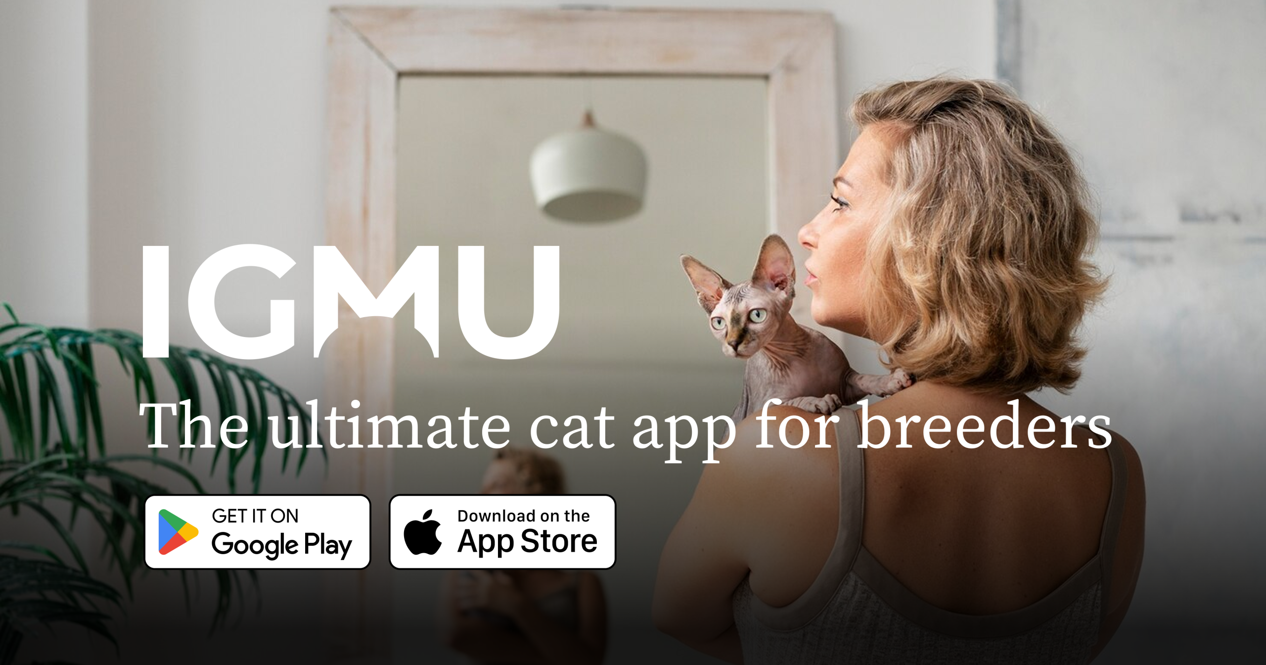 Sponsor : IGMU