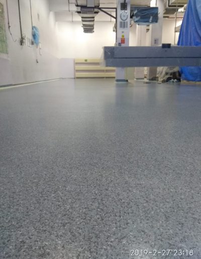 Silikal Floor - Consumer goods Factory
