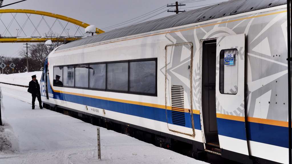 The new JR Tohoku-South Hokkaido Rail Pass