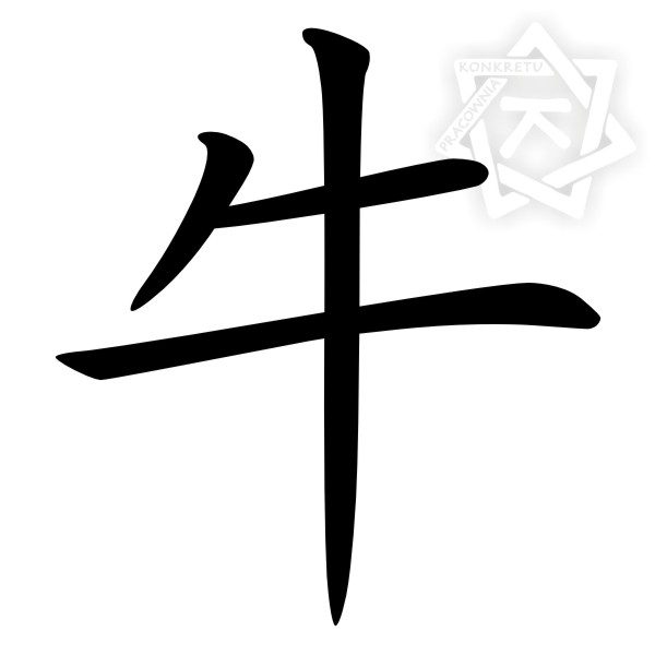 chiński znak zodiaku bawół