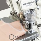 Overlock guide Skovtex