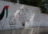 Al Nakba (la catastroph) Graffiti på en mur i Nazareth i Israel. 20 May 2014. Foto: PRA (CC BY-SA 4.0) Se 9. april og 14 maj 1948 nedenunder.