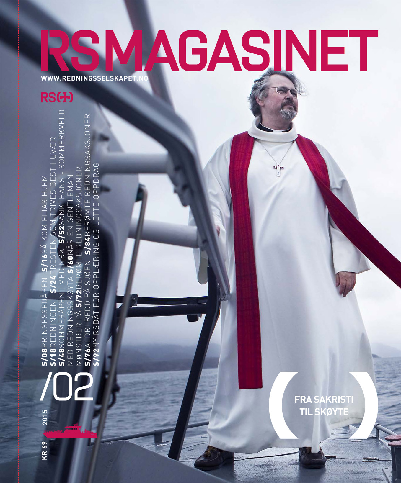 RS-MAG_2-2015-1