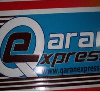 Qaran-Express