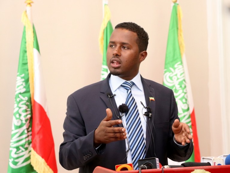 Madaxtooyada Somaliland oo ka hadashay Dacwadda u dhaxaysa Ganacsade Axmed Cismaan Geelle iyo Bangiga BCIMR