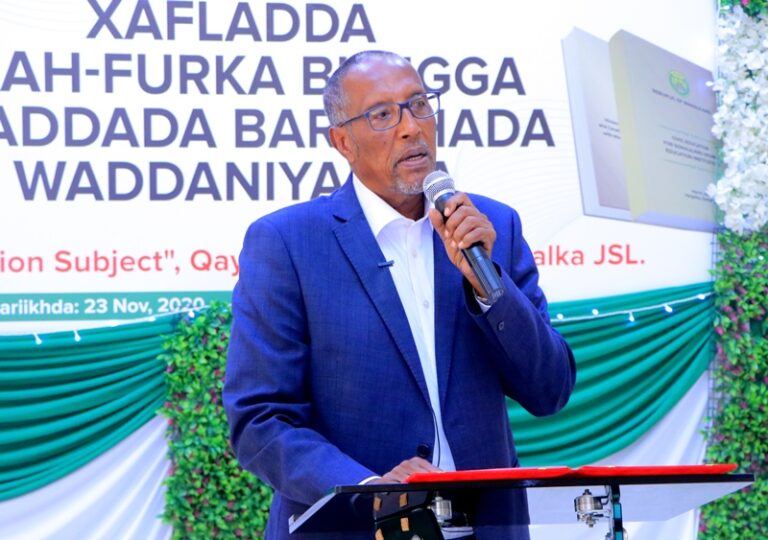 Madaxweyne Muuse Biixi oo Daah-furay Buugga Barashada waddaniyadda ee Jaamacadaha Dalka