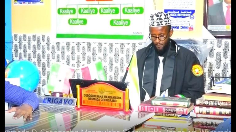 Somaliland: Maxkamad Digniin u dirtay Dadka ku Shaqaysta Xirfadda Dillaalnimada