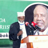 baroordiiqda dr aadan yuusuf abokor (9)