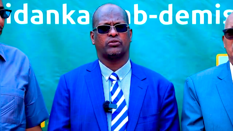 Baanka Dhexe ee Somaliland Oo Digniin U Diray 31 Sarrifle Oo Khiyaamo Ganacsi Lagu Eedeeyey