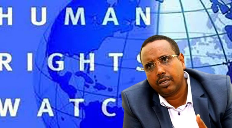 Human Rights Watch Oo cambaaraysay Go’aanka Sii-deynta Madaxweynihii hore ee DDS Itoobiya