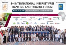 International Islamic Banking Forum Successfully Concluded in Ethiopia