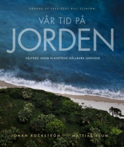 Vår tid på jorden