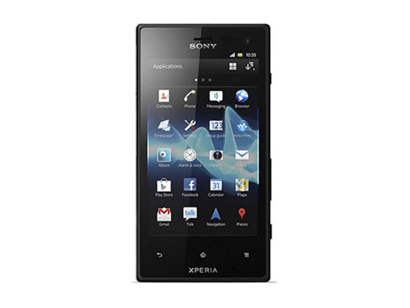 Xperia V