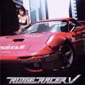 Ridge Racer 5