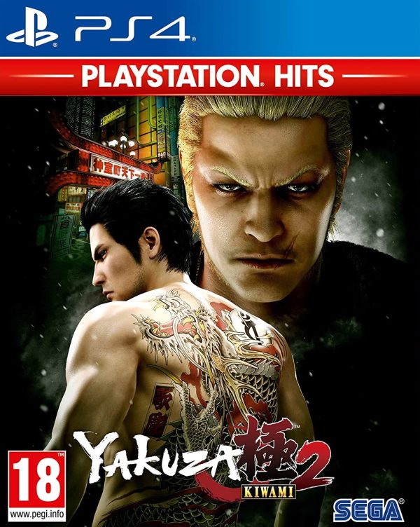 Yakuza Kiwami 2