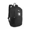 Puma Goal Backpack with ball net