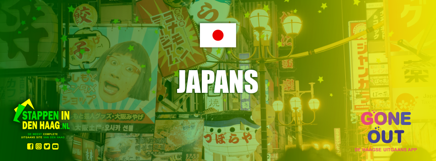 japans-eten-denhaag-keuken-japan-sushi-teppanyaki-ramen-izakaya-stappenindenhaag