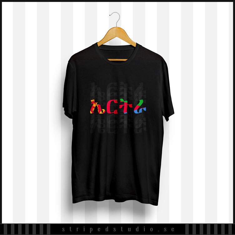 Color of Eritrea | T-shirt