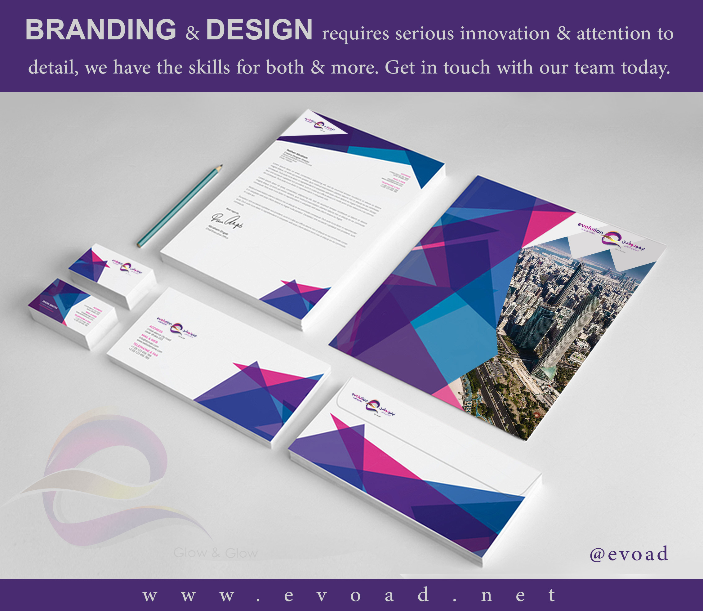 corporate stationery template 2