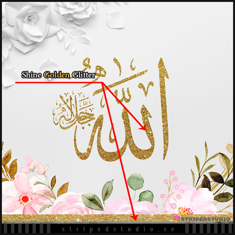 Allah, Ayatul kursi, Muhamad, golden glitter  | Arabic decor