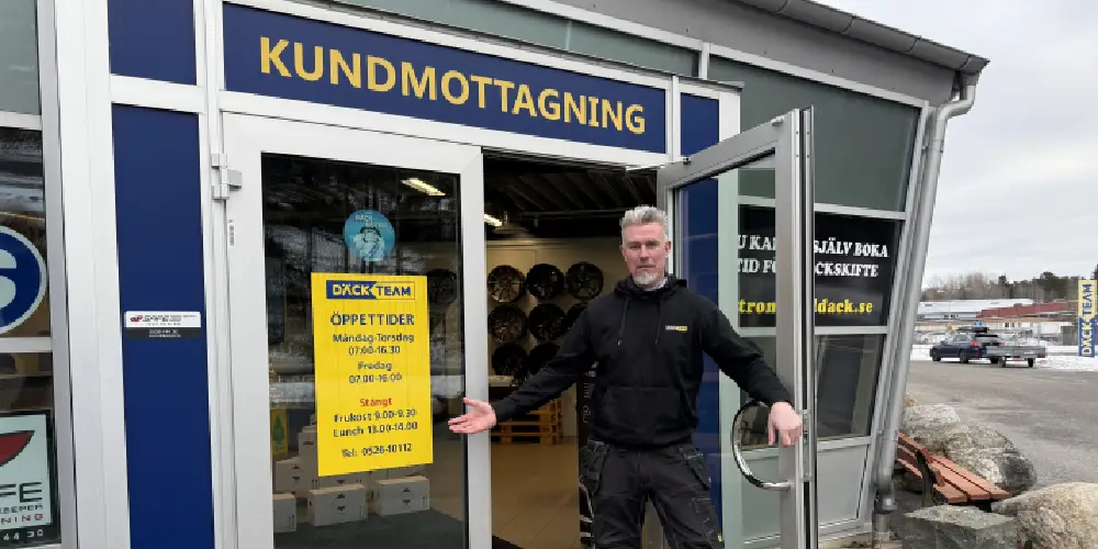 Bild på entrén till Strömstad däck
