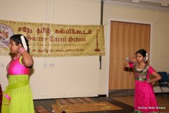 IMG_1685