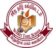 Surrey Tamil School