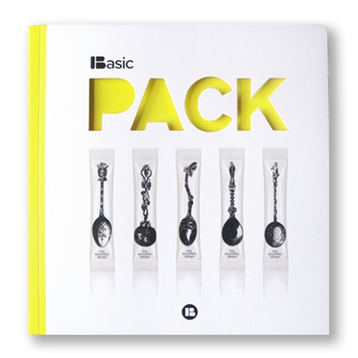 SVIDesign - Basic Pack