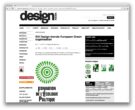 SVIDesign - Design Week News