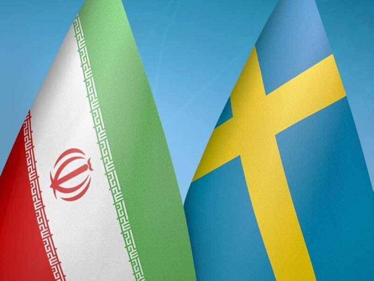 إيران تستدعي القائم بالأعمال السويدي في طهران