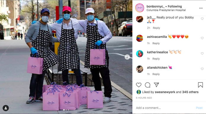 BonBon Swedish Candy Columbia Presbyterian