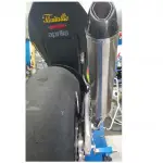 Dominator HP1 extra low dB RSV4 2016-23