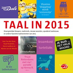 Taal in 2015