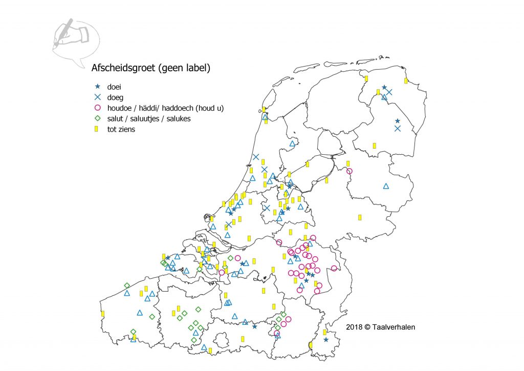 Kaart afscheidsgroet geen label