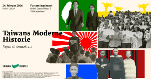 Arrangement om Taiwans historie