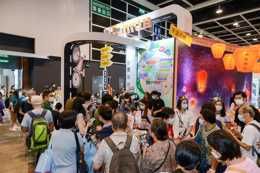 Get useful tips and great ideas from KOLs at the ITE Travel Expo