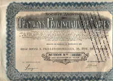 original stock certificate 111677768