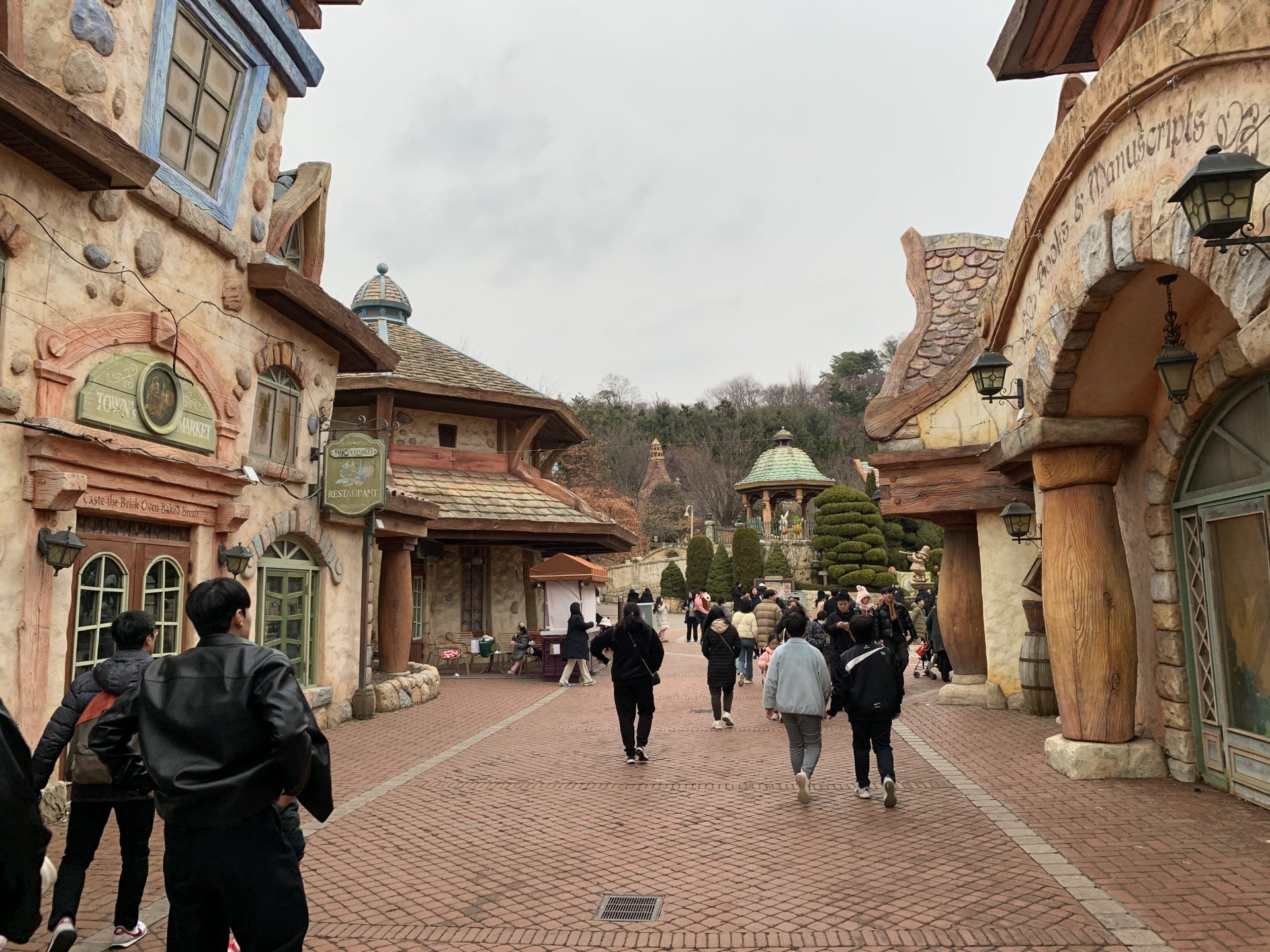 Everland Korea theme park