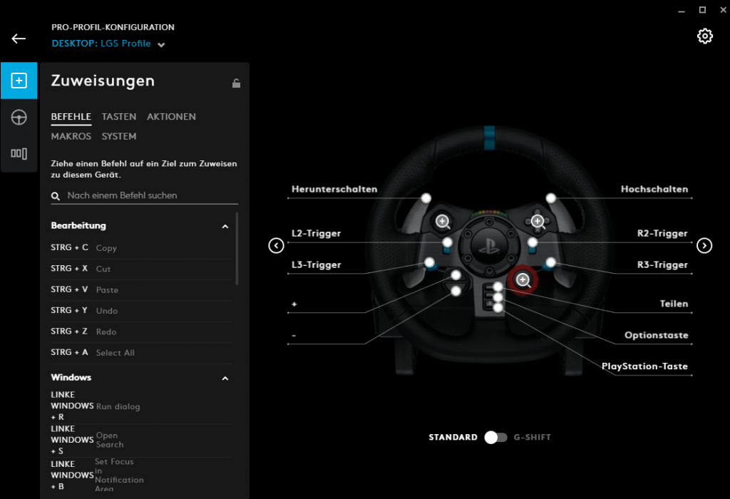 logitech g29 gaming software brake setting