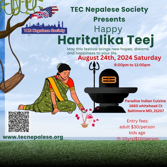 Teej 2024