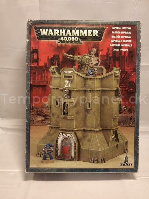 Imperial Bastion 2009 Plastic NIB Warhammer 40.000 40K Games Workshop