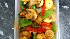 Spicy Mushrooms