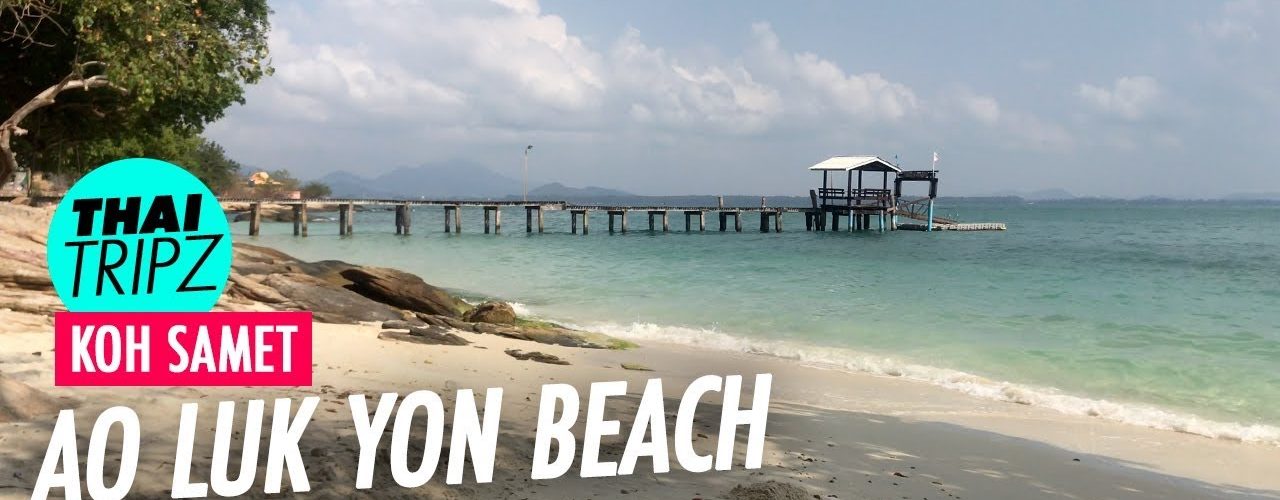 Ao Luk Yon Beach, Koh Samet, Thailand