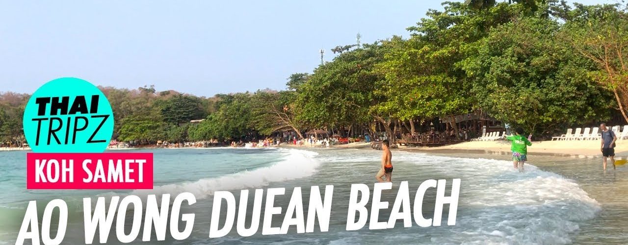 Ao Wong Duean Beach - Koh Samet, Thailand - THAITRIPZ
