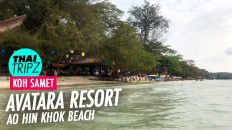 Avatara Resort, Koh Samet, Thailand - THAITRIPZ