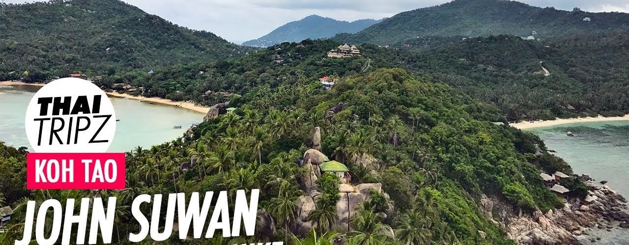 John Suwan Viewpoint, Koh Tao, Thailand