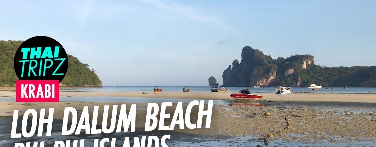 Loh Dalum Beach, Phi Phi Island